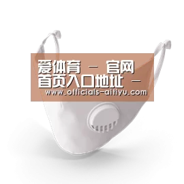 成人布口罩