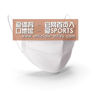 活性炭一次性口罩