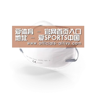 活性炭一次性口罩