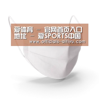 活性炭一次性口罩