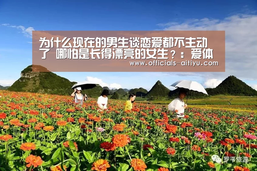 爱体育App下载