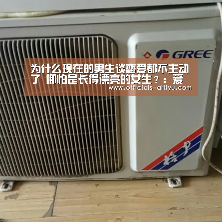 爱体育App下载