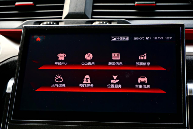 AC米兰目标转向丹尼斯普拉埃和维莱图_爱体育App下载